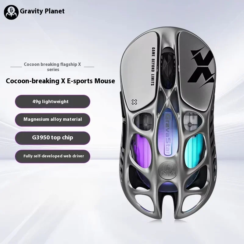 Gravastar X/X Pro Wireless Gaming Mouse Magnesium Hollow PAW3950 8K Bluetooh 2.4G