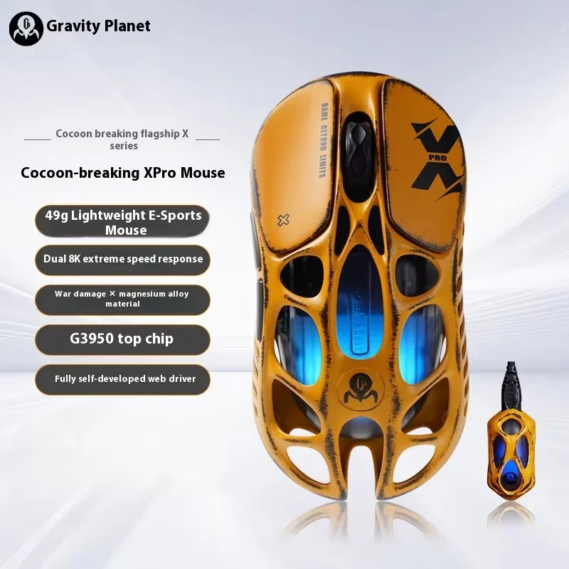 Gravastar X/X Pro Wireless Gaming Mouse Magnesium Hollow PAW3950 8K Bluetooh 2.4G