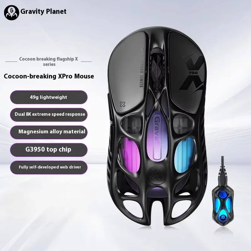 Gravastar X/X Pro Wireless Gaming Mouse Magnesium Hollow PAW3950 8K Bluetooh 2.4G