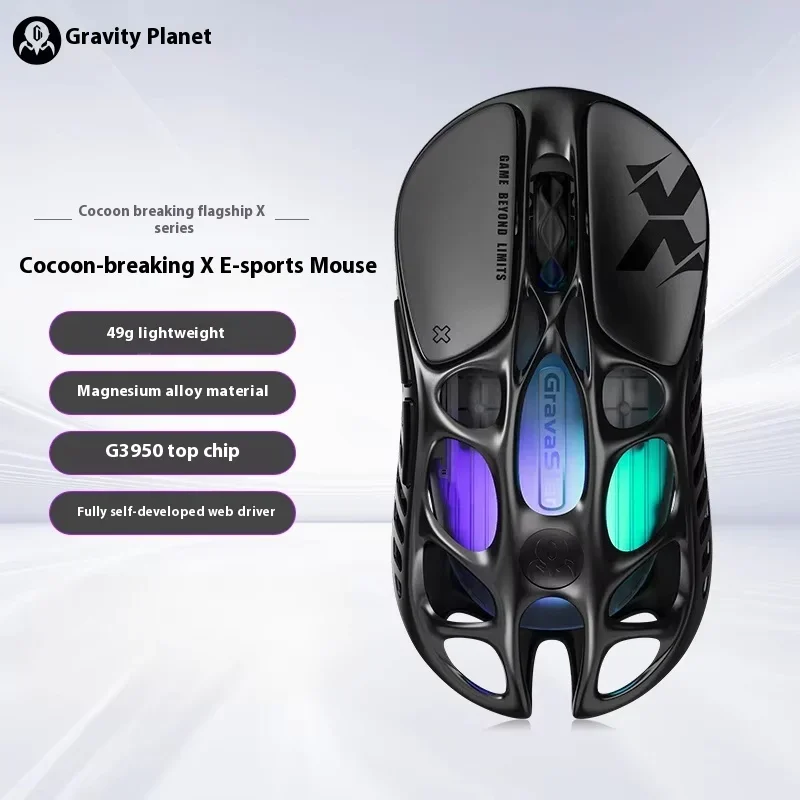 Gravastar X/X Pro Wireless Gaming Mouse Magnesium Hollow PAW3950 8K Bluetooh 2.4G