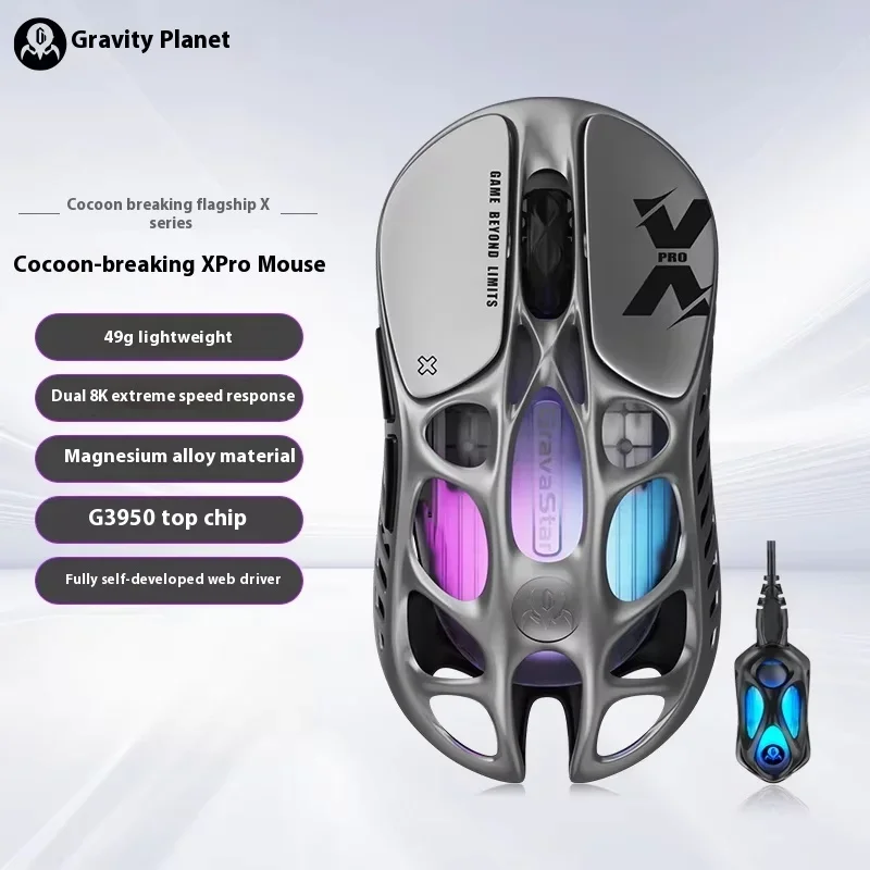Gravastar X/X Pro Wireless Gaming Mouse Magnesium Hollow PAW3950 8K Bluetooh 2.4G