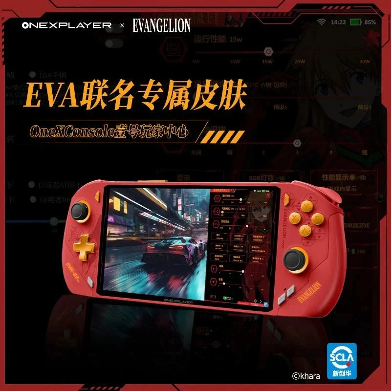 OneXPlayer F1 Pro EVA ASUKA 3 in 1 Handheld Gaming PC AMD Ryzen AI 9 HX 370