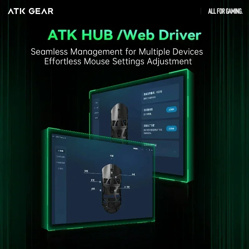 ATK FIERCE X Gaming Mouse PAW3950 Ultra Sensor 8K Polling Rate Aluminum Magnesiumn Alloy Lightweight Mice Customize E-sports