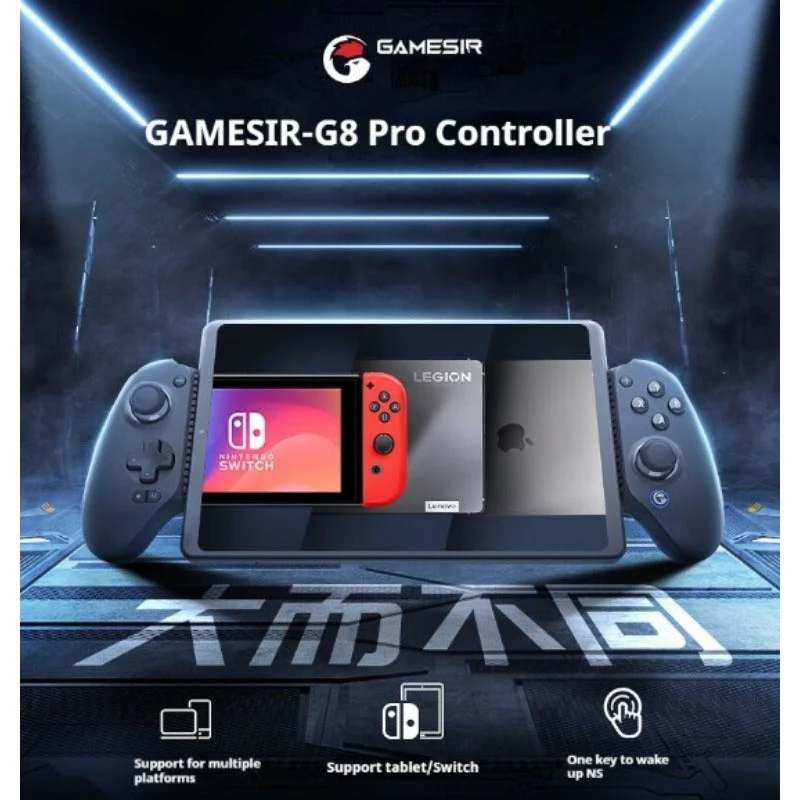 GAMESIR-G8 Plus Sagittarius Magnetic Detachable Buttons Type-C Wireless Bluetooth 5.3 Game Controller for PC Steam iPhone Android Switch