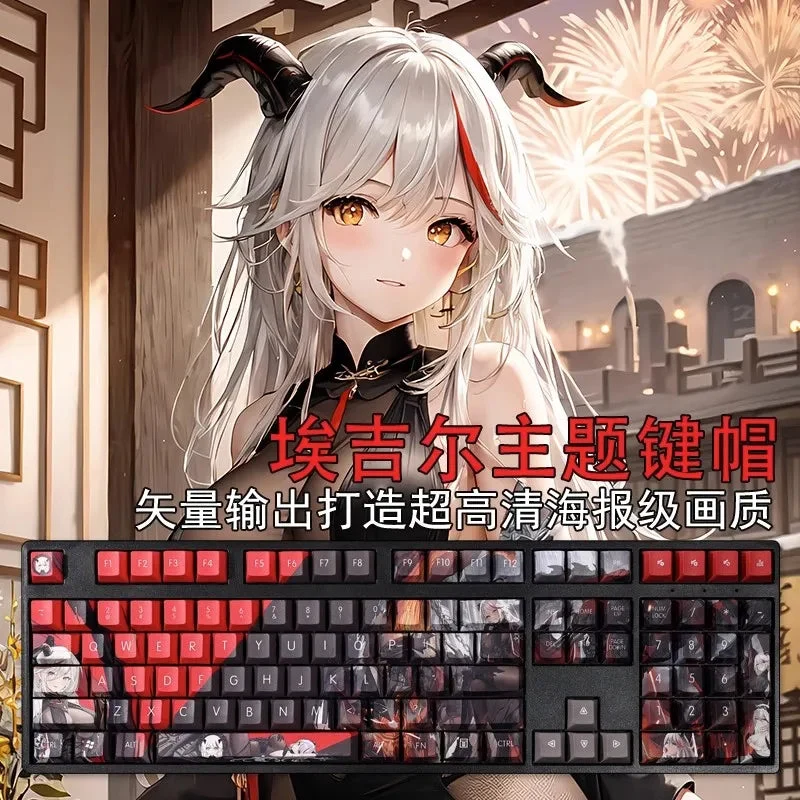 Azur Lane Kms Agir Keycaps Sublimation 108 Key Pbt Keycap Sexy Hentai Custom Mechanical Keyboard Keycaps Set Gamer Accessories