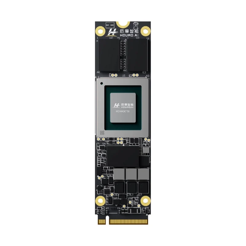 HOUMO LQ50-24 M.2 AI Computing Module