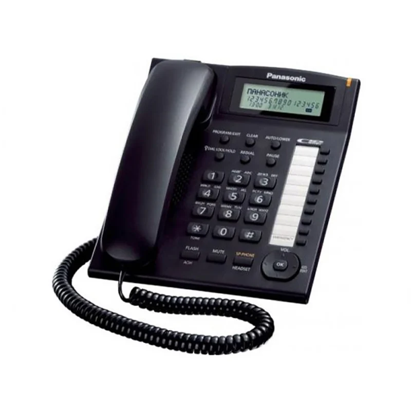Panasonic Phone KX-TS880MX