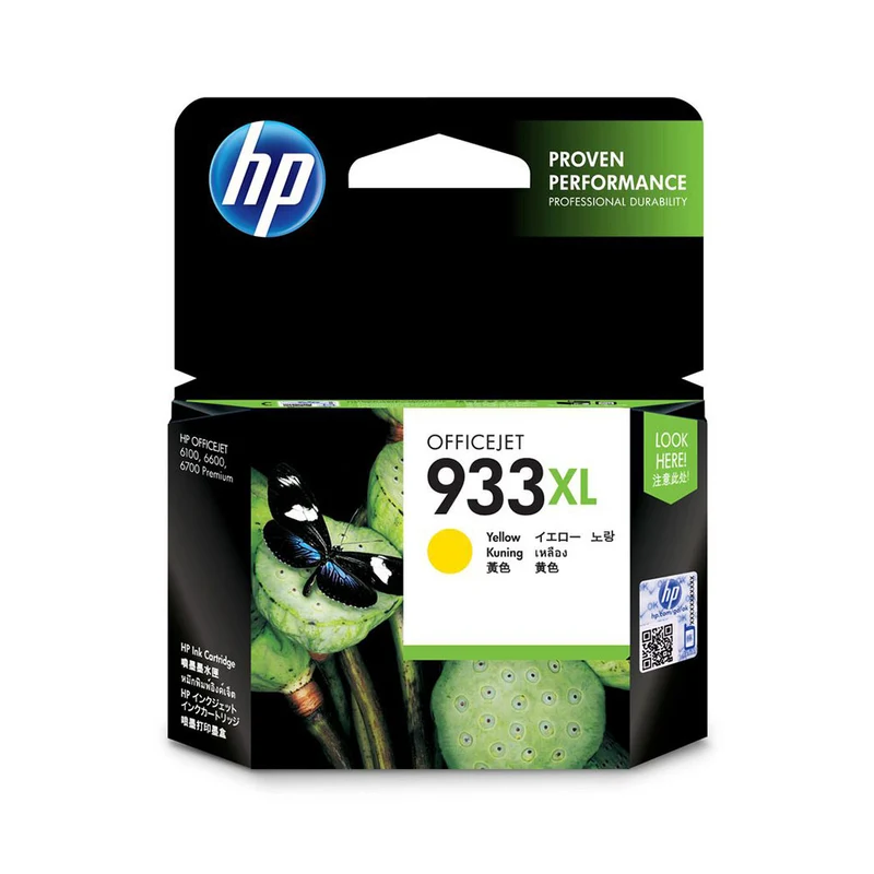 HP Ink 933 Yellow XL