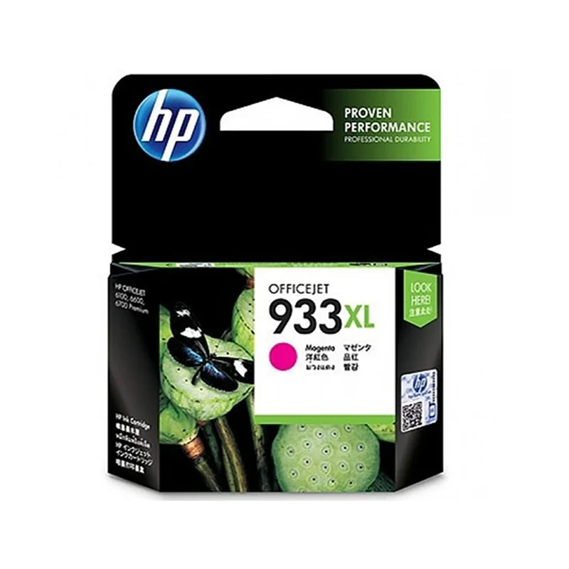 HP Ink 933 Magenta XL